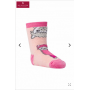 Alpaka M&auml;dchen ABS Socken mit Alpaka Motiv