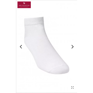Alpaka Premium Sneaker UNI